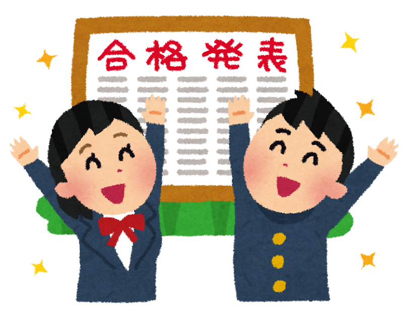 CFA証券アナリストになって良かったこと